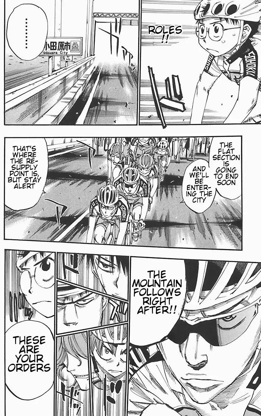 Yowamushi Pedal Chapter 87 14